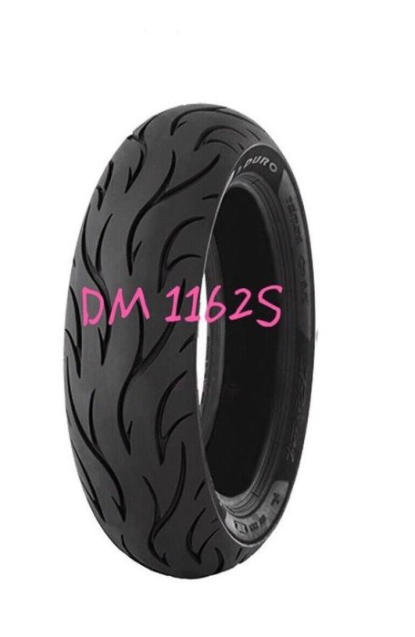 【油品味】華豐 DURO DM1162S 100/90-10 90/90-10 350-10 熱熔胎