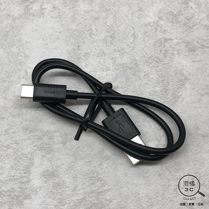 澄橘』SONY NW-ZX707 數位隨身聽公司貨黑《二手盒裝中古》A84950