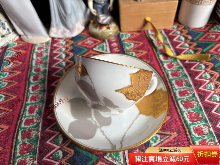 日本大倉陶園OKURA金蝕玫瑰咖啡杯碟】 日本回流，金蝕玫瑰系列，宮廷