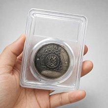 四川銀幣軍政府壹圓pcgs-優惠推薦2026年5月| Yahoo拍賣