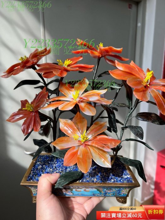 可議價】88，創匯時期景泰藍盆玉石百合花盆景，全品，圖1為自然光下