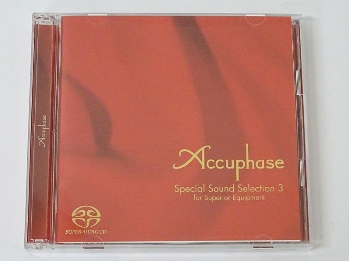 現貨Accuphase Special Sound Selection Vol.3 (SACD) | Yahoo拍賣