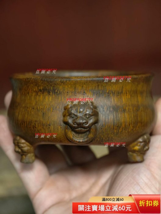 老竹雕三足香爐獸耳三足香爐老竹雕品相完好，竹質細膩，包漿自然油潤