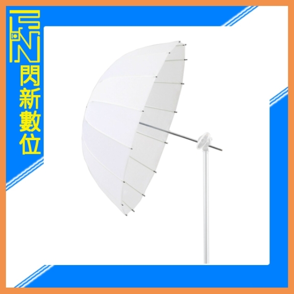 Godox 神牛 UB-85D 拋物線型 半透光 反射傘 反光罩 85公分(UB85D,公司貨)