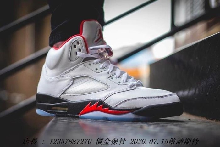 Air Jordan 5 'Fire Red' 白紅2020復刻流川楓DA1911-102 | Yahoo拍賣