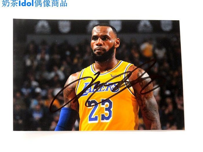 勒布朗.詹姆斯 LeBron James親筆簽名照片 6寸 宣傳照 2019.7.3 1〖奶茶偶像商品】