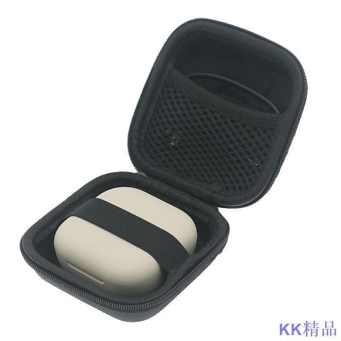 全館免運 【特價保護盒】適用Shokz韶音舒適圈OpenFit耳機包T910耳機收納盒保護套硬殼 可開發票