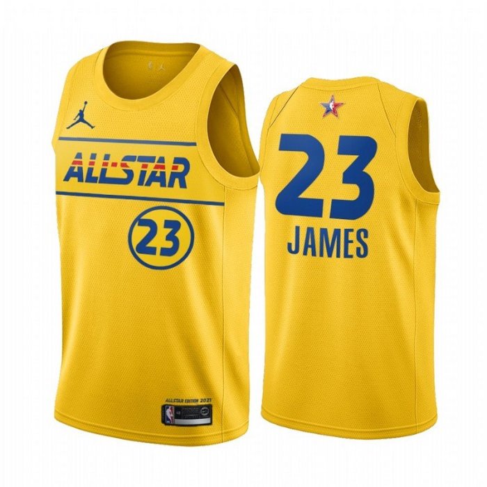 lebron all star jersey 2021