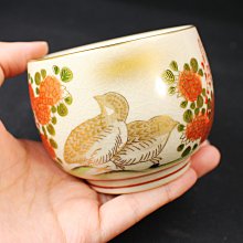 桑園の】日本九谷燒九谷賀峰安居樂業手繪燙金開片湯吞茶杯瓷器5客老件P