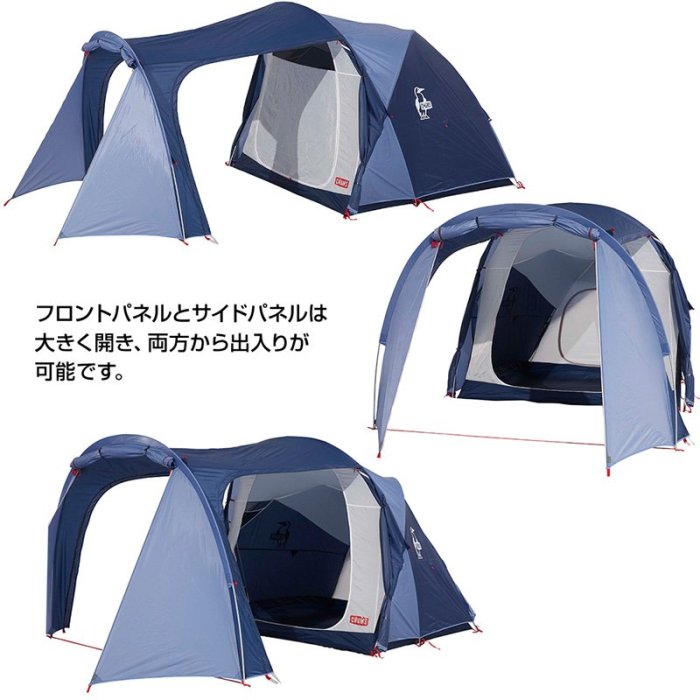 CodE= CHUMS BEETLE 2 ROOM TENT 3 兩房帳篷(蒂芬妮綠圖騰)CH62-1463