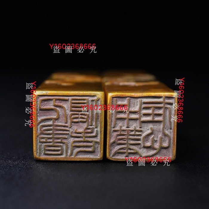珍藏壽山石雕刻龍鳳呈祥薄意印章，印章尺寸約為3.5×3.5×14.5厘米左右