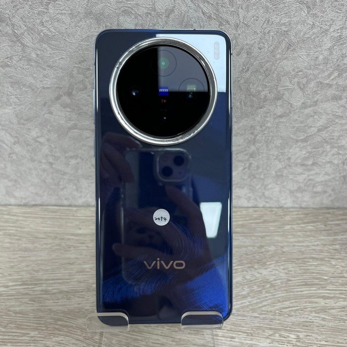 【拍照神器】vivo X200 256G 藍色 6.67吋 維沃 交通方便 實體門市 二手機 台北 J2094