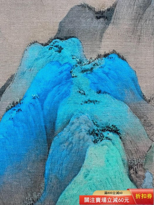王希孟 山水画 掛け軸 中堂 千里江山図 中国画 表装済 77×175cm 王希孟《千里江山圖》鏡芯，故宮文創品質，博物館級文創，精裝裱，細節