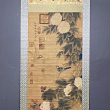 編號：14662 畫家：馬荃花鳥畫三尺中堂畫純手繪畫畫工精細。1 加材質