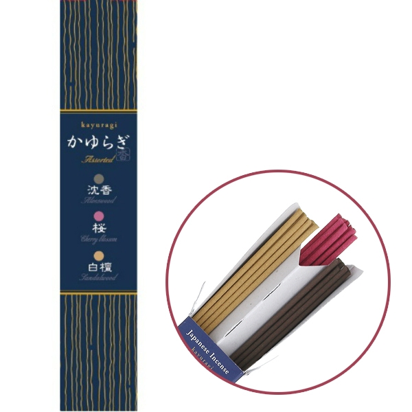 日本香堂 NipponKodo 線香(沉香/櫻花/白檀) 45入附香座 臥香【南風百貨】