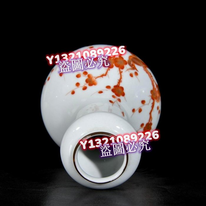 清乾隆礬紅描金花鳥喜上眉梢蒜頭瓶；25x13；8580001938uud 青花五彩斗