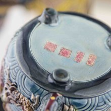 亂太郎*****台灣交趾陶林智信林俊亨九龍茶壺| Yahoo拍賣