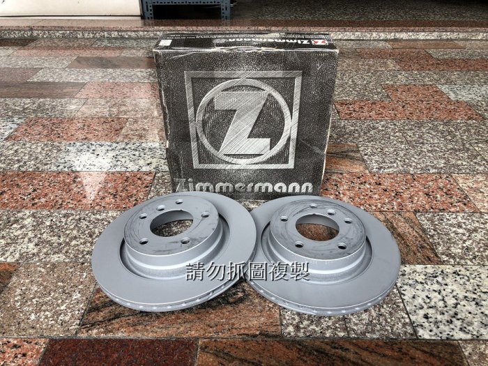 BMW E46 325/328 全新 德國OZ 後輪 煞車盤 後碟盤 盤面294*19