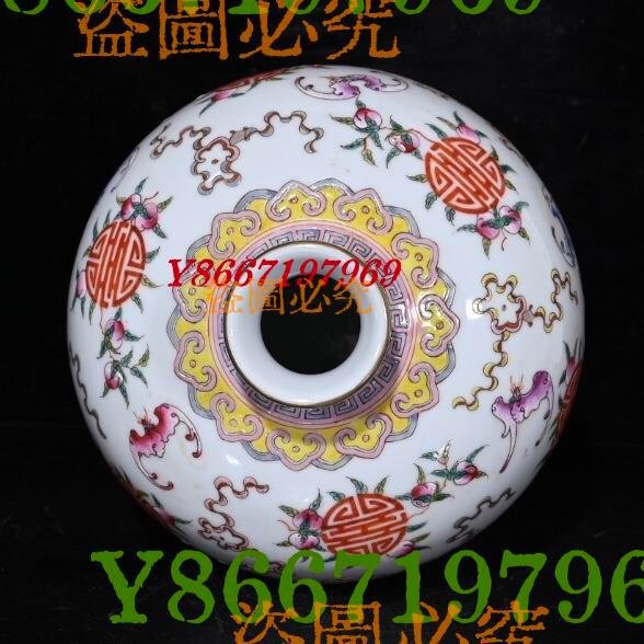 大清乾隆粉彩福壽梅瓶（26×18cm）6003 瓷器青花粉彩【南小瓷】 | Yahoo拍賣