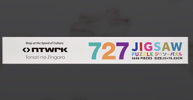 2個セット 村上隆 727 Jigsaw Puzzle 2個セット 村上隆 727 Jigsaw Puzzle 村上隆 727 Jigsaw Puzzle