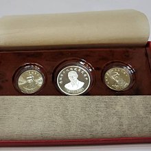 90年中華民國建國九十年紀念銀幣伍拾圓纯銀999 (含盒證） | Yahoo拍賣