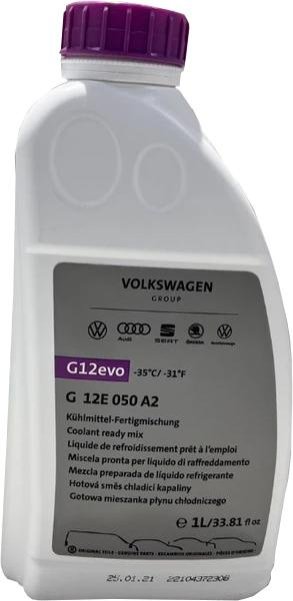 【威能汽車百貨】VOLKSWAGEN 水箱液 冷卻液 防凍 抗沸 防鏽蝕 長效型水箱精 防銹水箱精（G12）