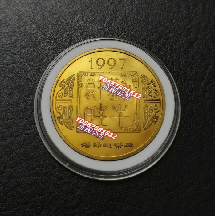 1997年生肖牛銅章本銅直徑40mm 沈陽造幣廠制正面圖為唐朝韓滉的《五牛