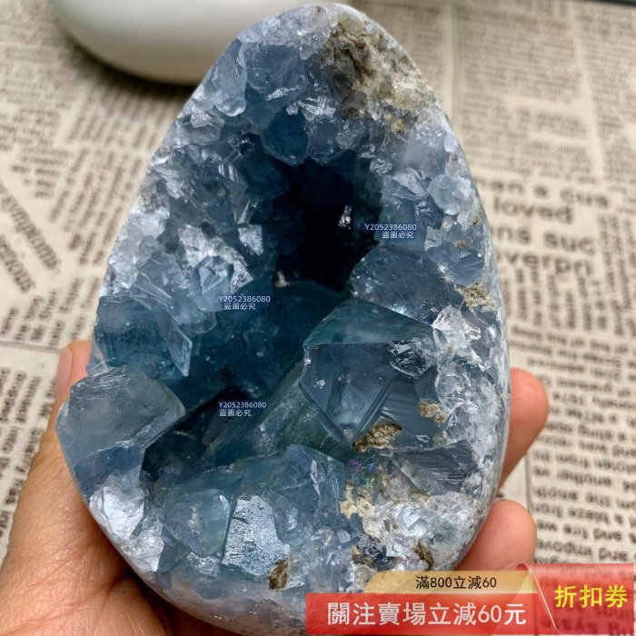 A963天然水晶天青石藍晶洞原石藍水晶簇晶晶體標本原礦原色大晶牙規格