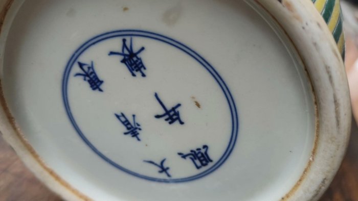 可議價康熙五彩花鳥棒槌瓶。高度49.5 直徑16，品相完好，早期收藏，很
