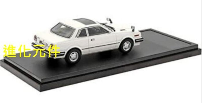 Hi Story 1 43 本田披露轎跑車汽車模型Honda Prelude XXR 1981白