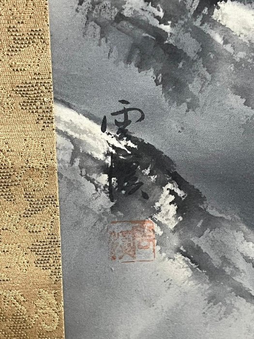 日本画　水墨山水　★手書き　1点モノ★嬉しい額装付！外寸約420×420mm11 日本画 水墨山水 ☆手書き 1点モノ☆嬉しい額装付！外寸約561