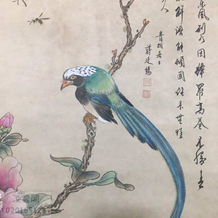 5fe70d9a-6ce2-4921-995a-