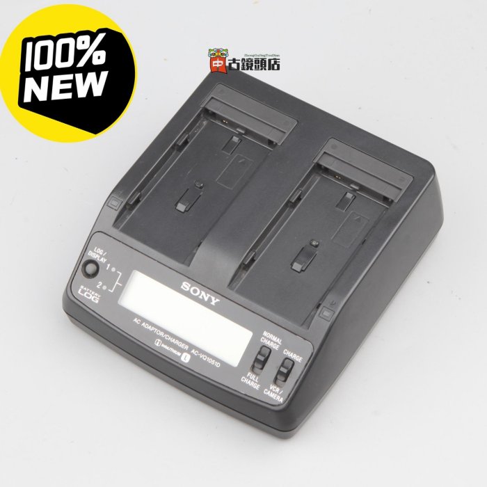 sony ac-vq1051d - FindPrice 價格網2026年4月精選購物推薦