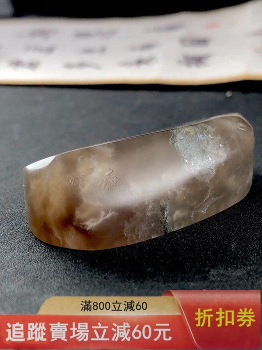 做人氣壽山稀瑪瑙凍稀少礦瑪瑙凍品種、早期料！古樸典雅已漿水墨凍石 