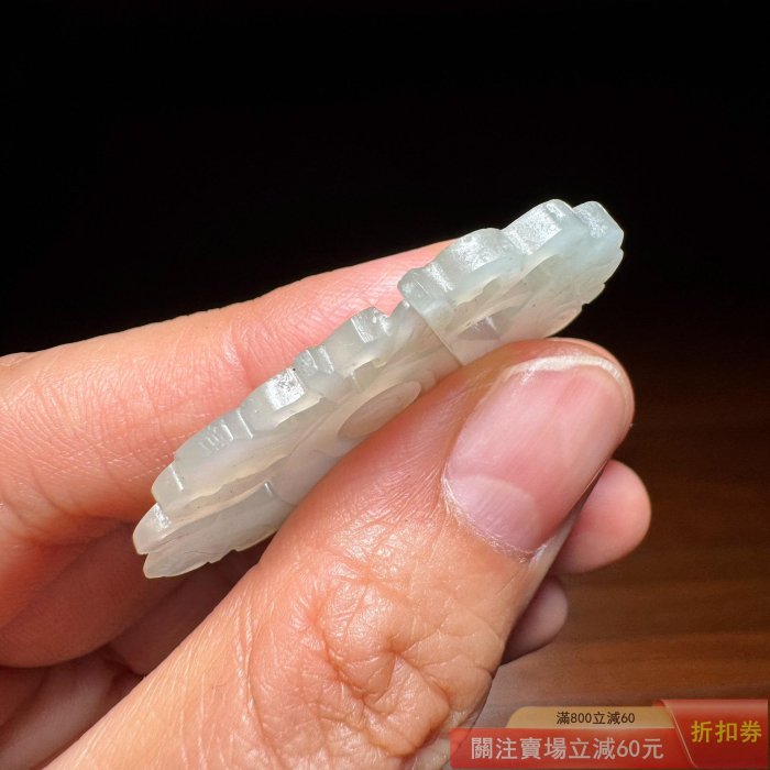 可議價清代老和田玉必定如意紋帶扣白潤細膩紋飾精美別致厚實完整無紋裂
