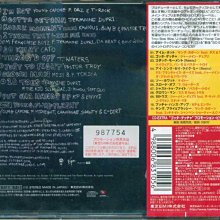 K - Jermaine Dupri - Young Fly & Flashy Vol.1 - 日版- NEW | Yahoo拍賣