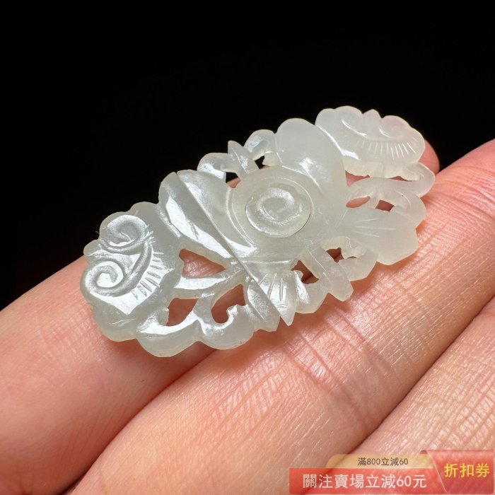 唐物 清 玉彫 和田老玉 乳釘紋 花觚 玉質細膩油潤 彫工精細完美 極細工