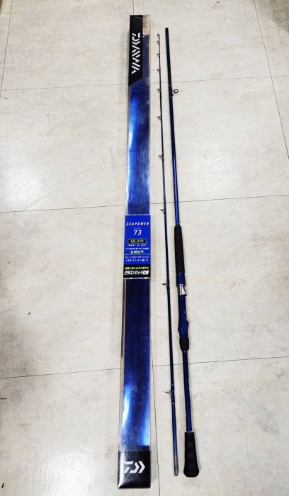 Daiwa SEAPOWER 73 船竿 50-270 ダイワ シーパワー 73 50-270・N (ロッド・釣竿) 価格比較