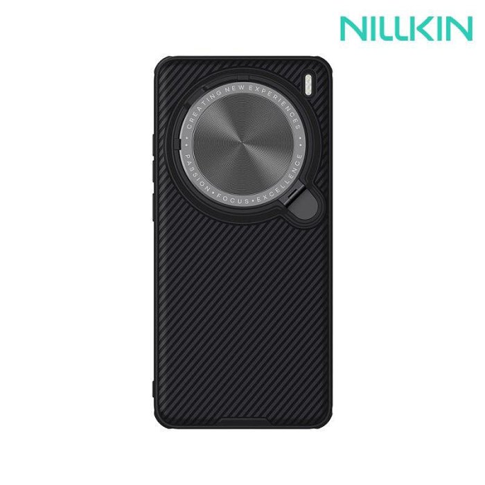 NILLKIN vivo X200 Pro 5G 黑鏡 Prop 磁吸保護殼 保護套 手機殼