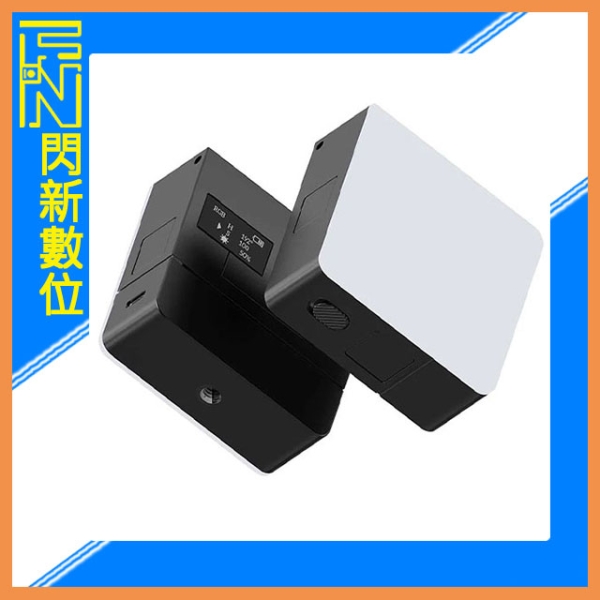 Ulanzi VL49 Pro 可充電 迷你 RGB燈 LED燈 補光燈 LT001(公司貨)