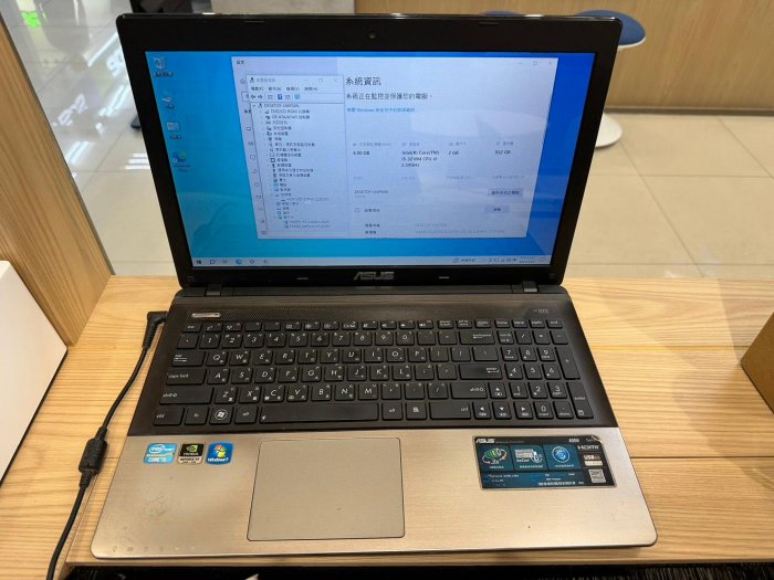 ASUS 華碩 A55V i5-3210M 效能型處理器 NVIDIA 獨立顯卡 1TB 二手筆電 文書筆電 光華商場