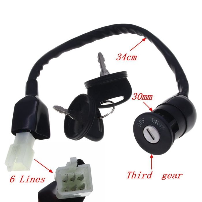 現貨熱銷-機車ATV改裝電門鎖配件 沙灘車光陽CG三檔6線帶放水帽點火開關（規格不同價格也不同
