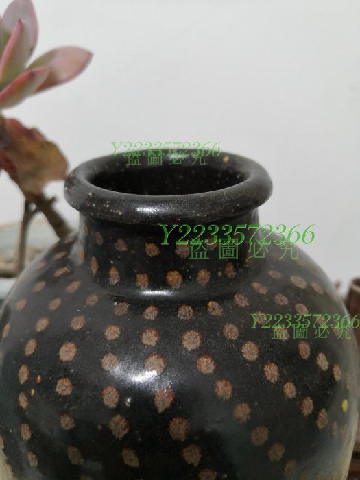 可議價！宋代吉州窯黑釉“滿天”梅瓶，全美品宋吉州窯滿天古玩老貨珍藏