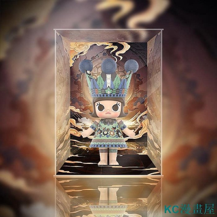 Dunhuang Mega Royal Molly 400% 敦煌 MEGA ROYAL MOLLY 1000%/400% 常