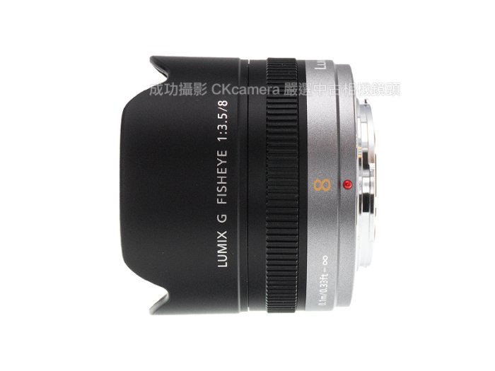 成功攝影Panasonic Lumix G Fisheye 8mm F3.5 中古二手魚眼鏡頭超廣角