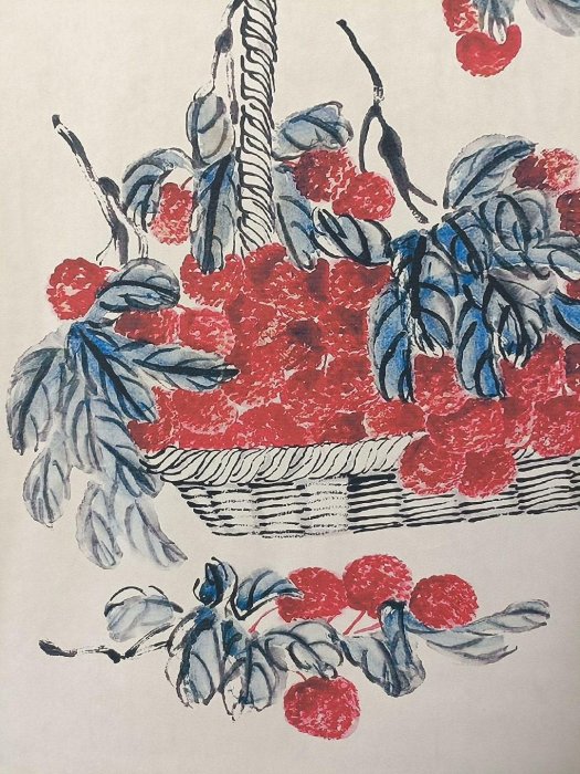 齐白石 荔枝图 中堂画 70×173cm 嚴選齊白石創作的荔枝圖中堂畫，附真偽防偽證書，尺寸合適適合收藏荔枝