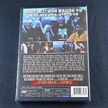 藍光先生DVD] 悲情城市經典珍藏版A City Of Sadness | Yahoo拍賣
