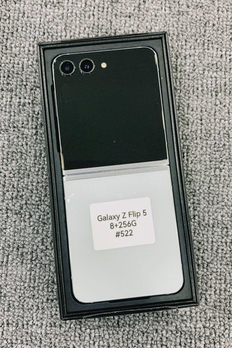 Galaxy Z Flip 5 綠色 8+256 二手手機 台東#522