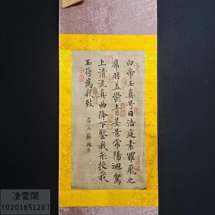 cbc7b121-95a2-4b38-a4fd-