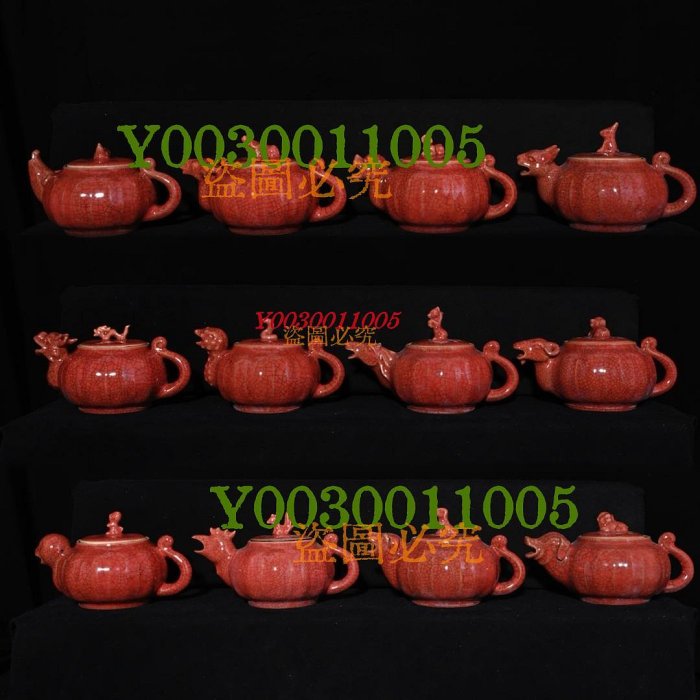 宋代鈞窯红釉宋徽宗御用筆洗奉華御用底款 宋代鈞窯红釉宋徽宗御用筆洗奉華御用底款宋代鈞窯红釉宋徽宗御用